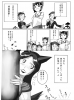 かげれいむ①.jpg